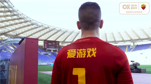 五名球员